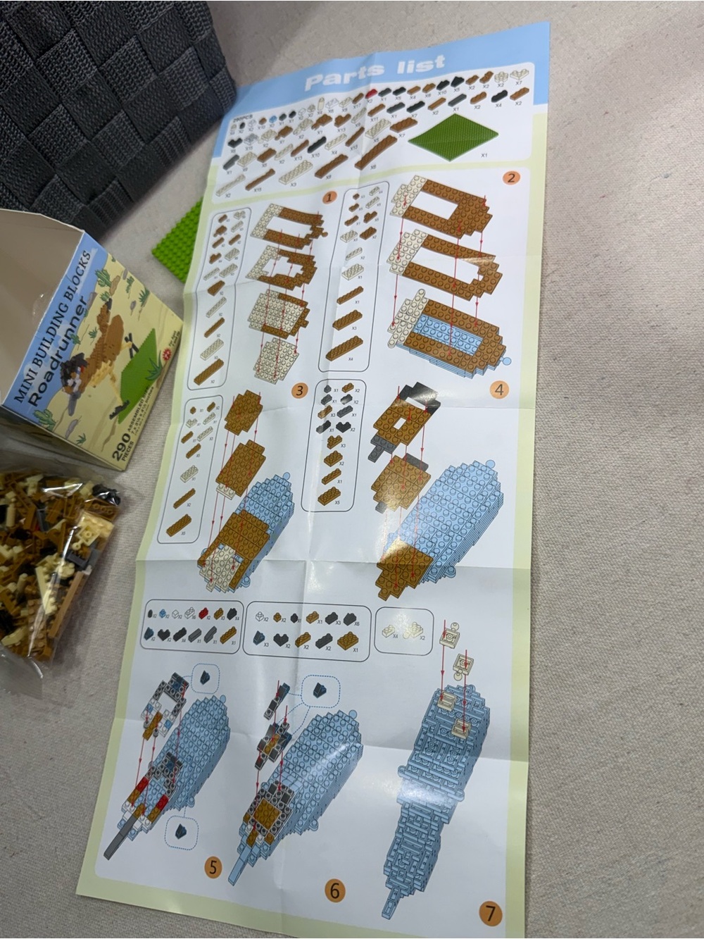 Mini Building Blocks - Roadrunner - NWT - Picture 13 of 16